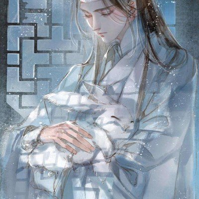 三星549亿遗产税